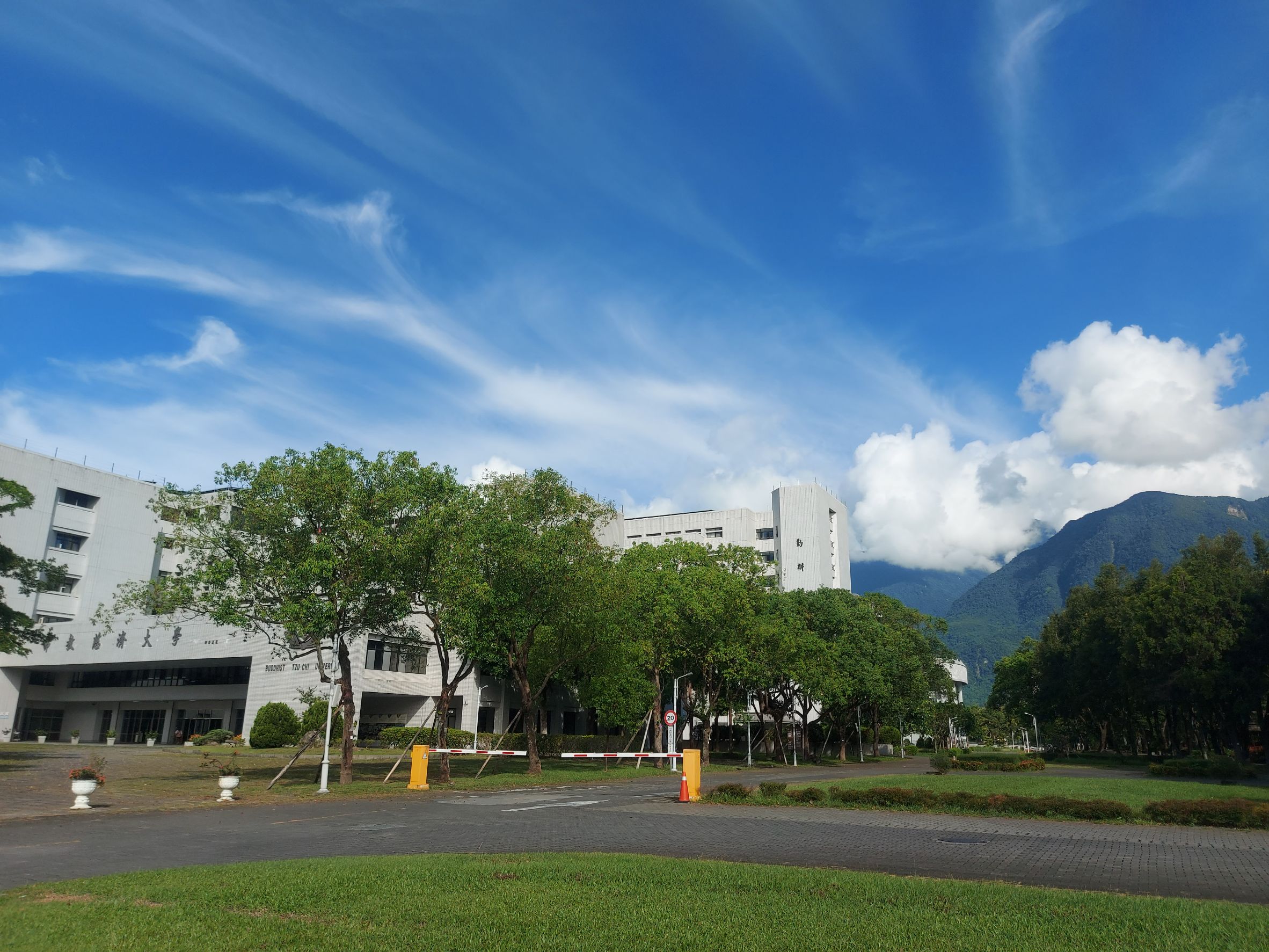 歡迎來到慈大長照科